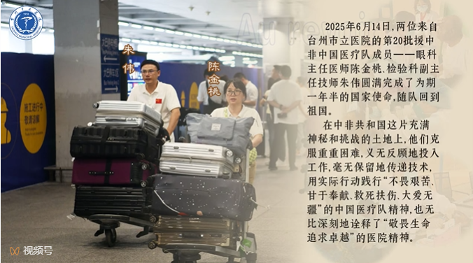 wechat_2025-06-20_082448_519.png wechat_2025-06-20_082448_519.png