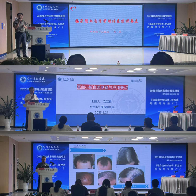 wechat_2025-09-17_144648_638.png