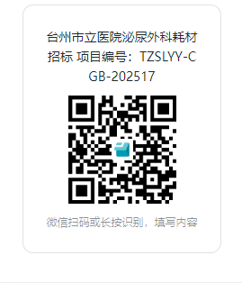 4377144e49744e50109bf3e0e2486b4.png