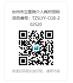 6825a8bc79a24ca318eee81b276e3eb.png