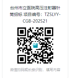 10af022a7f25fac14c4cb9435338a3e.png