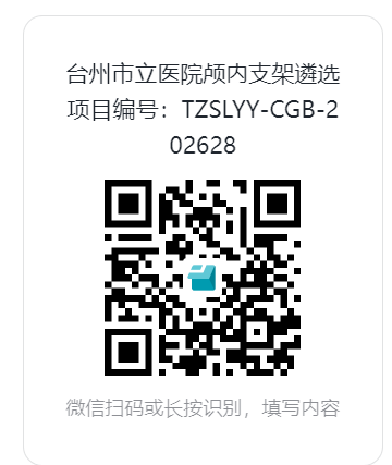 7e3ef41b5725c3716e81cbc413822cb5.png