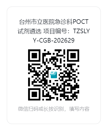 cbff64f86c46f3e110e7589809342c8d.png